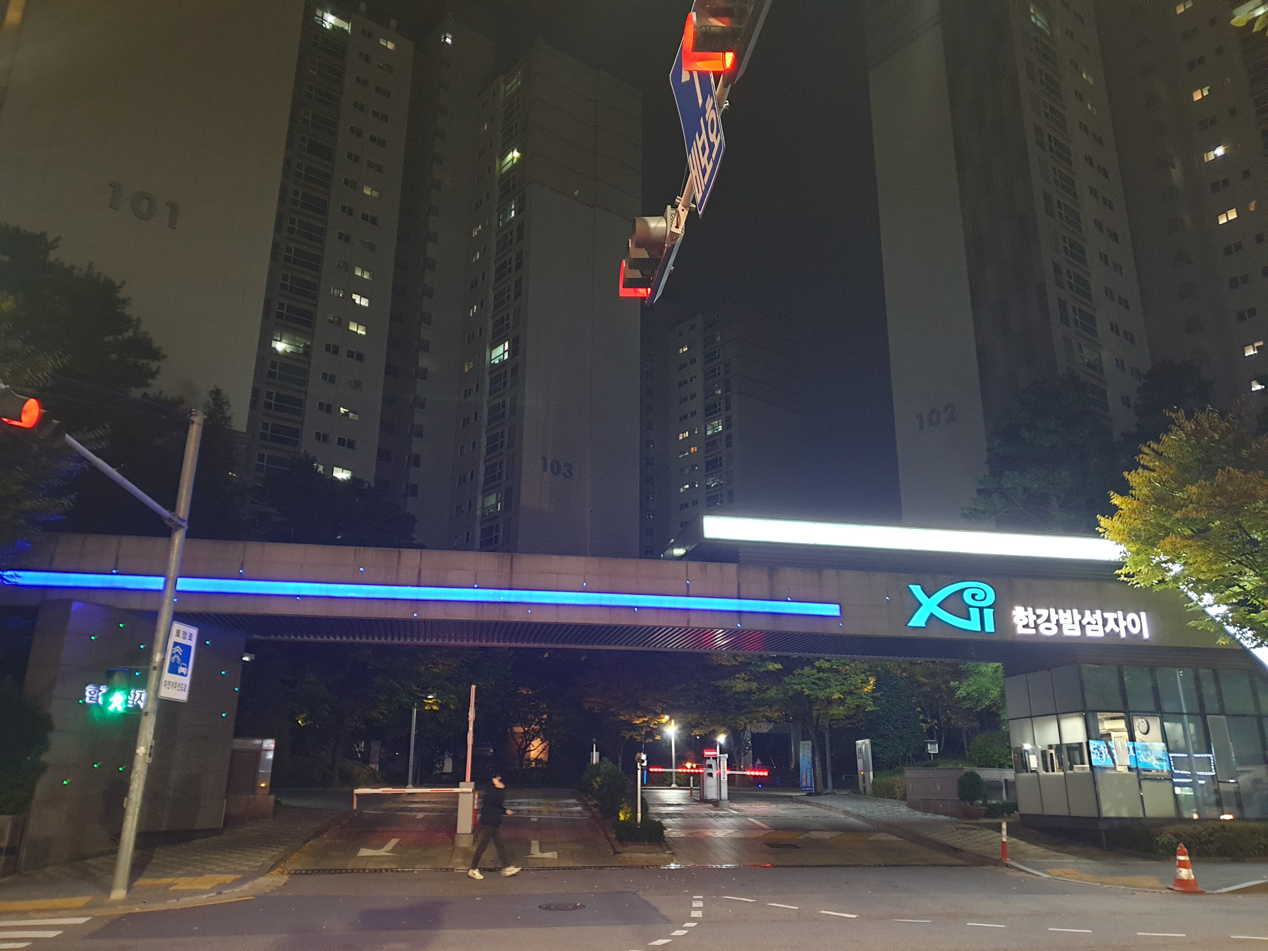 강변힐차이나 이미지