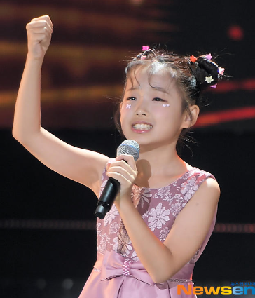 미스트롯3 이수연