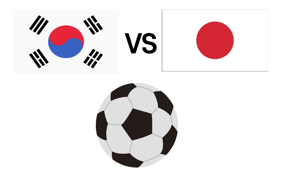  축구 한일전 일정