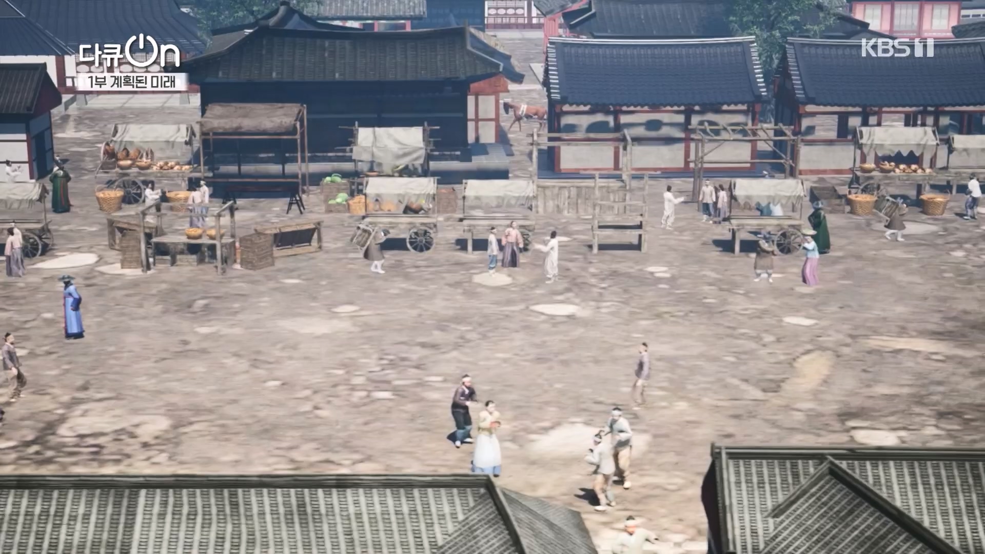 다큐 On.E224.231111p.H264-F1RST.mp4_20231112_182656.330.jpg