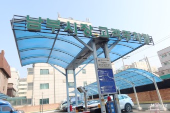 남부농산물 이미지