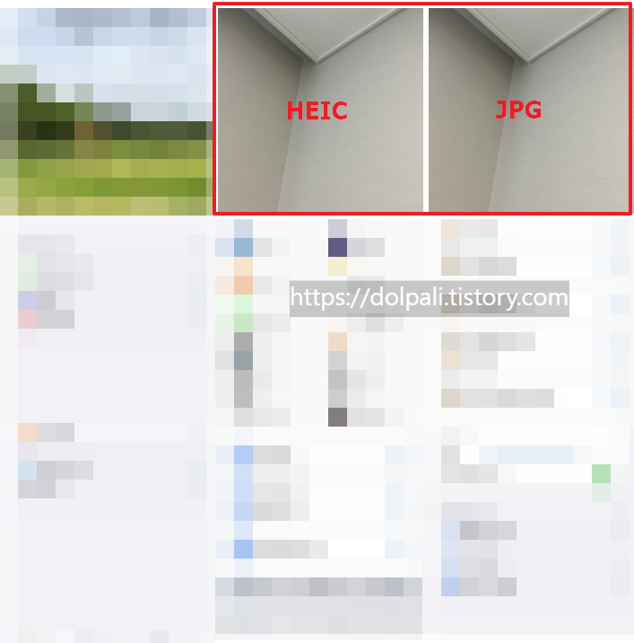 아이폰에서 단축어를 이용하여 변환하기 - 파일 확인