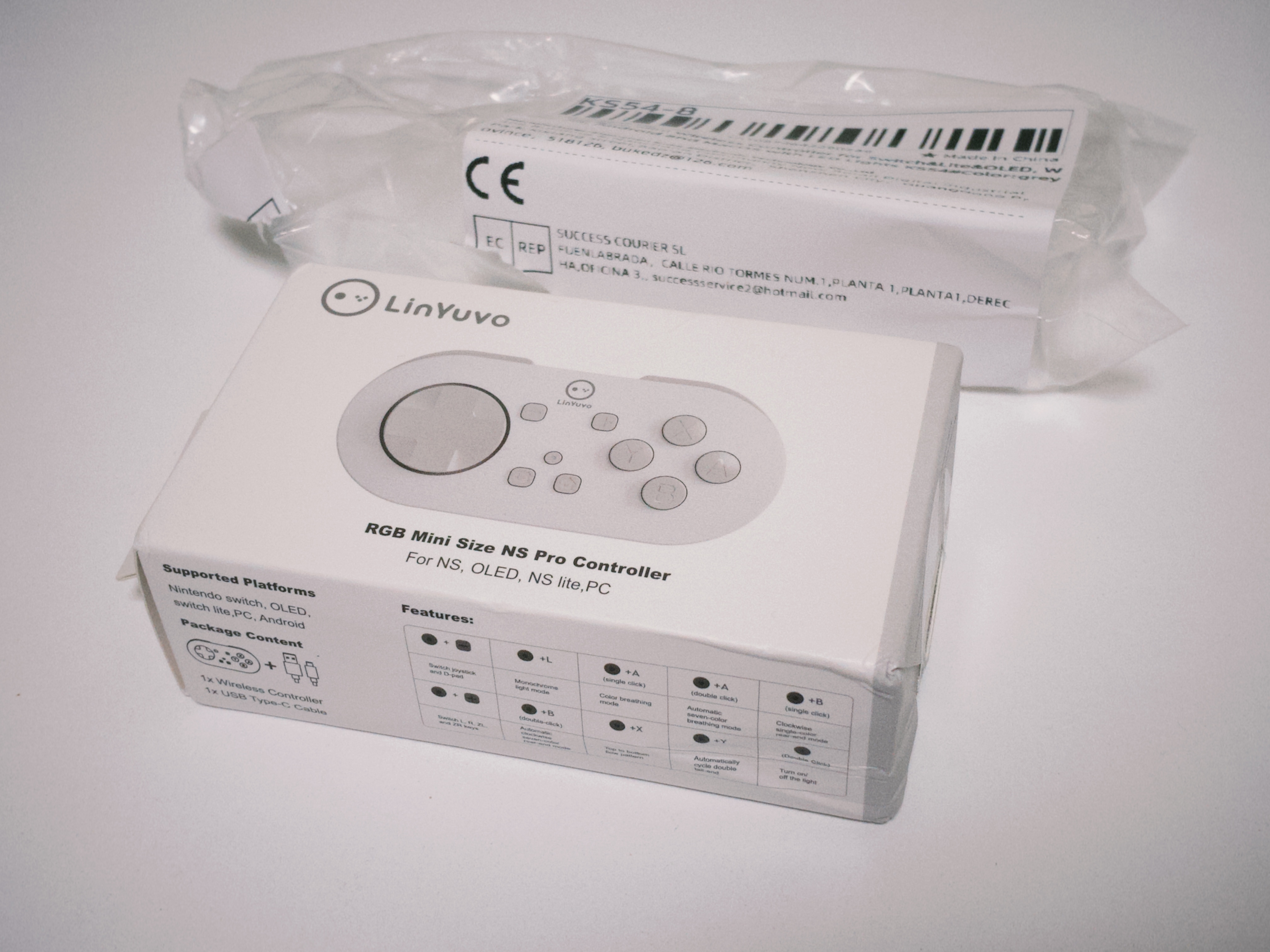 알리 흰색 리모콘 박스