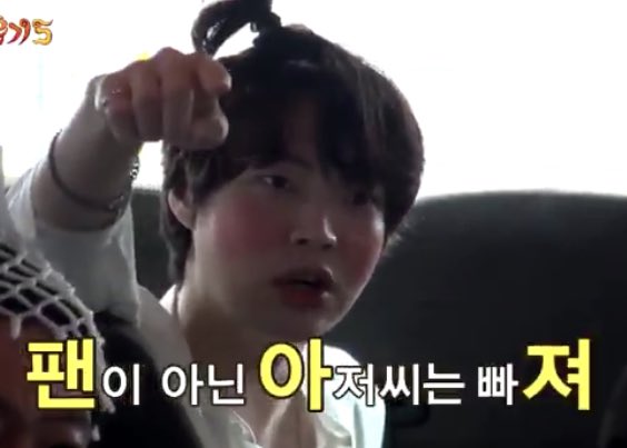 탈덕짤 탈빠짤 휴덕짤 팬기만짤 아진짜요짤 탈케짤 탈덕짤 탈빠짤 휴덕짤 팬기만짤 아진짜요짤 탈케짤