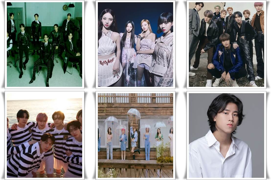 2021 KBS 가요대축제 - 출연 아티스트, 에스에프나인, 에스파, NCT U, ENHYPEN, 오마이걸, 이무진 