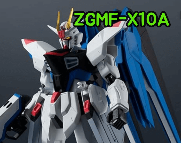 ZGMF-X10A 프리덤 건담