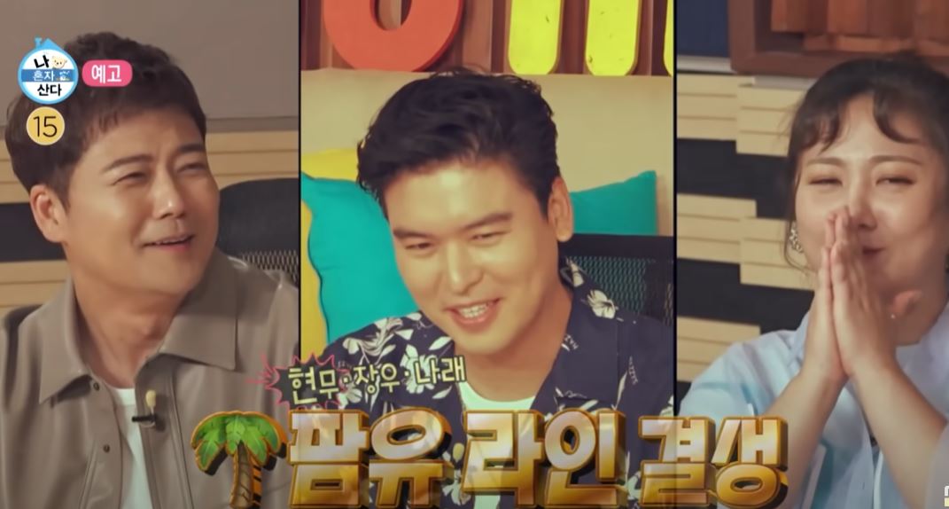  20초전