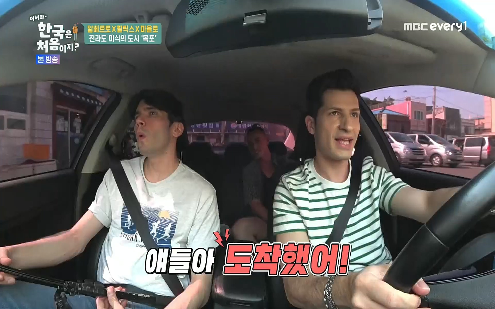 어서와~ 한국은 처음이지.E250.220630p.H264-F1RST.mp4_20220701_202938.182.jpg