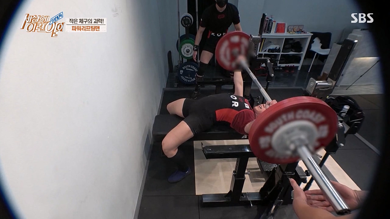 순간포착 세상에 이런일이.E1216.230208p-NEXT.mp4_20230208_194152.727.jpg