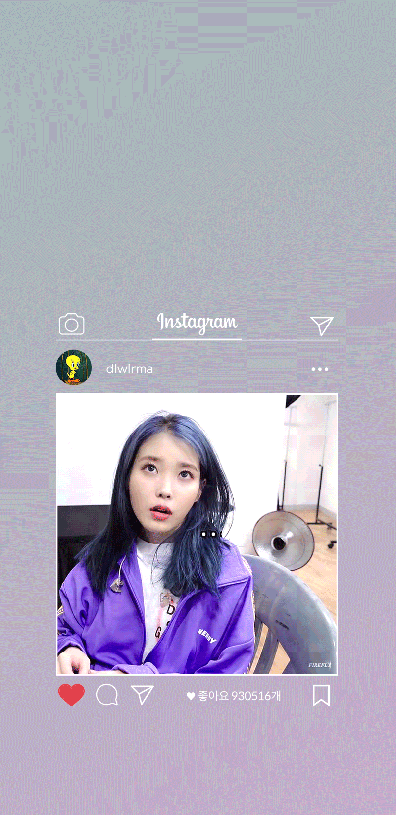 Iu Gif Wallpapers Lockscreen