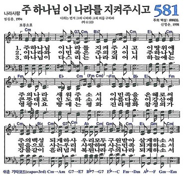 (주)나라**** 이미지