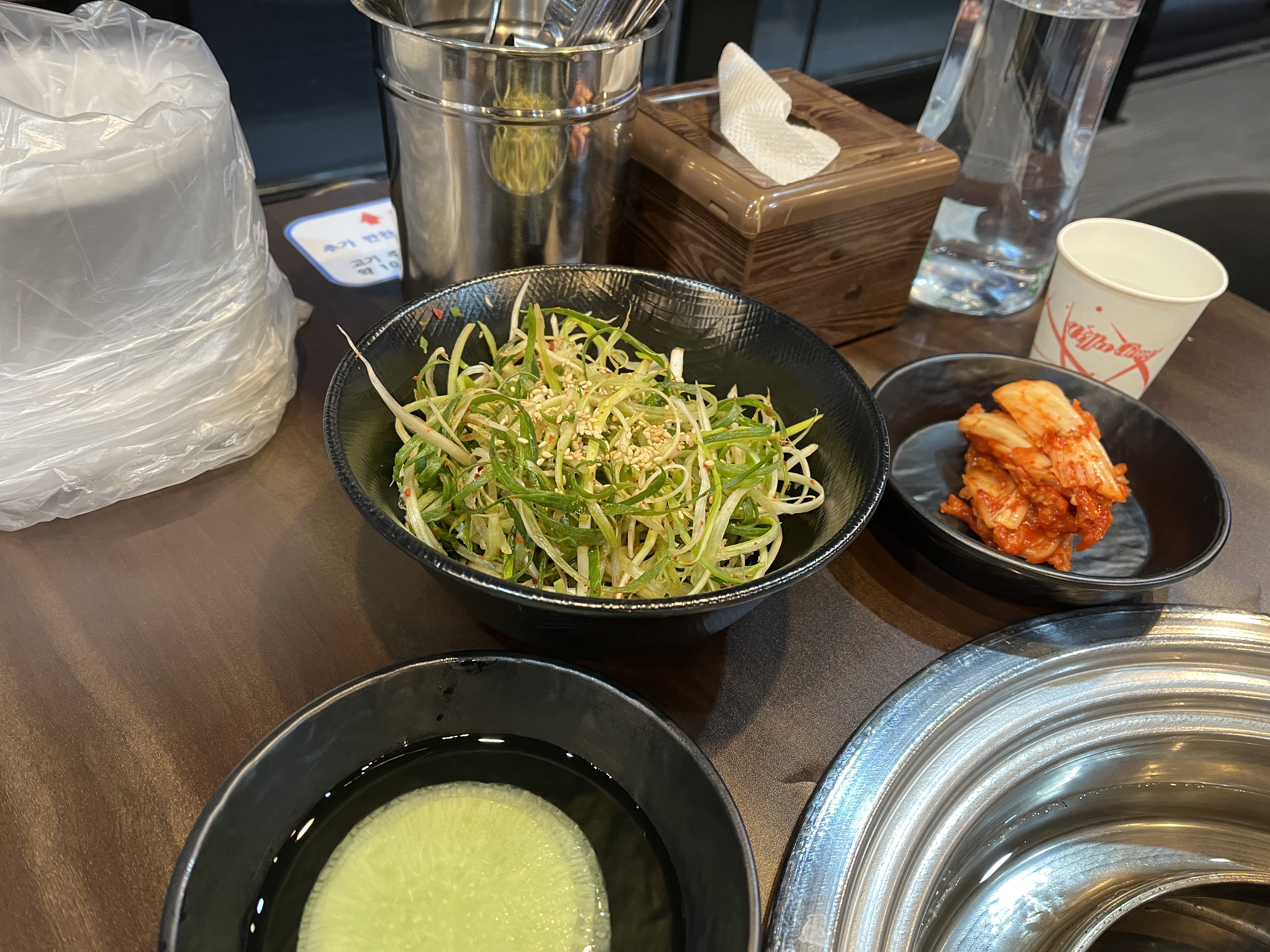 밑반찬