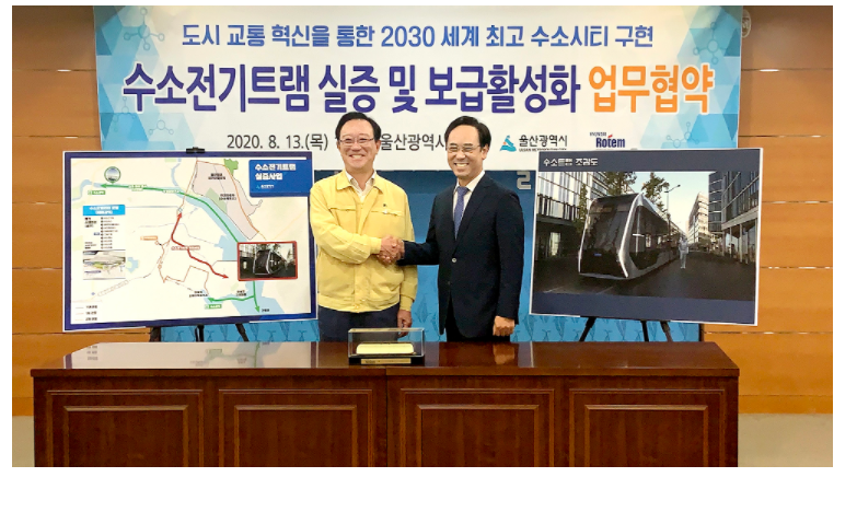  현대로템 주가전망