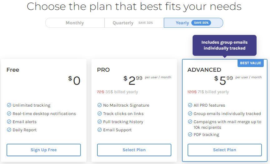 메일트랙 요금제 선택 화면