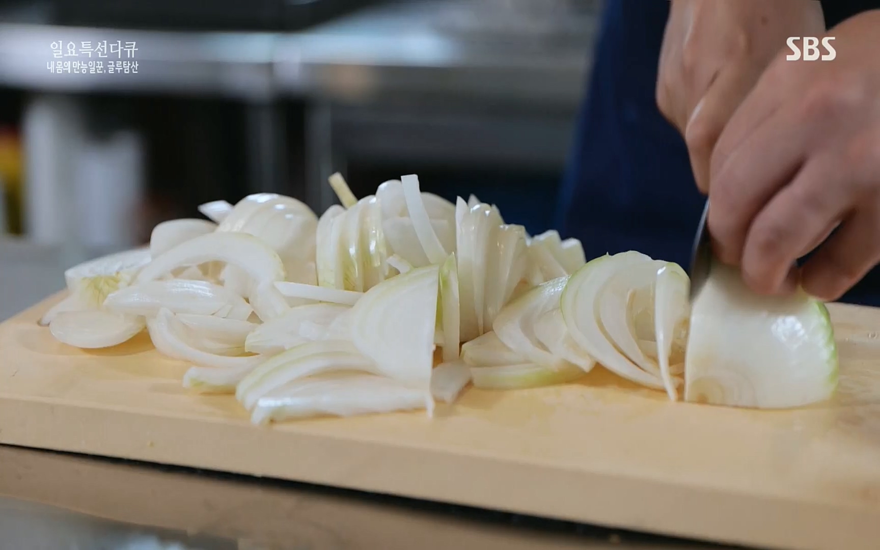 일요 특선 다큐멘터리.E283.220717p.H264-F1RST.mp4_20220718_202851.136.jpg