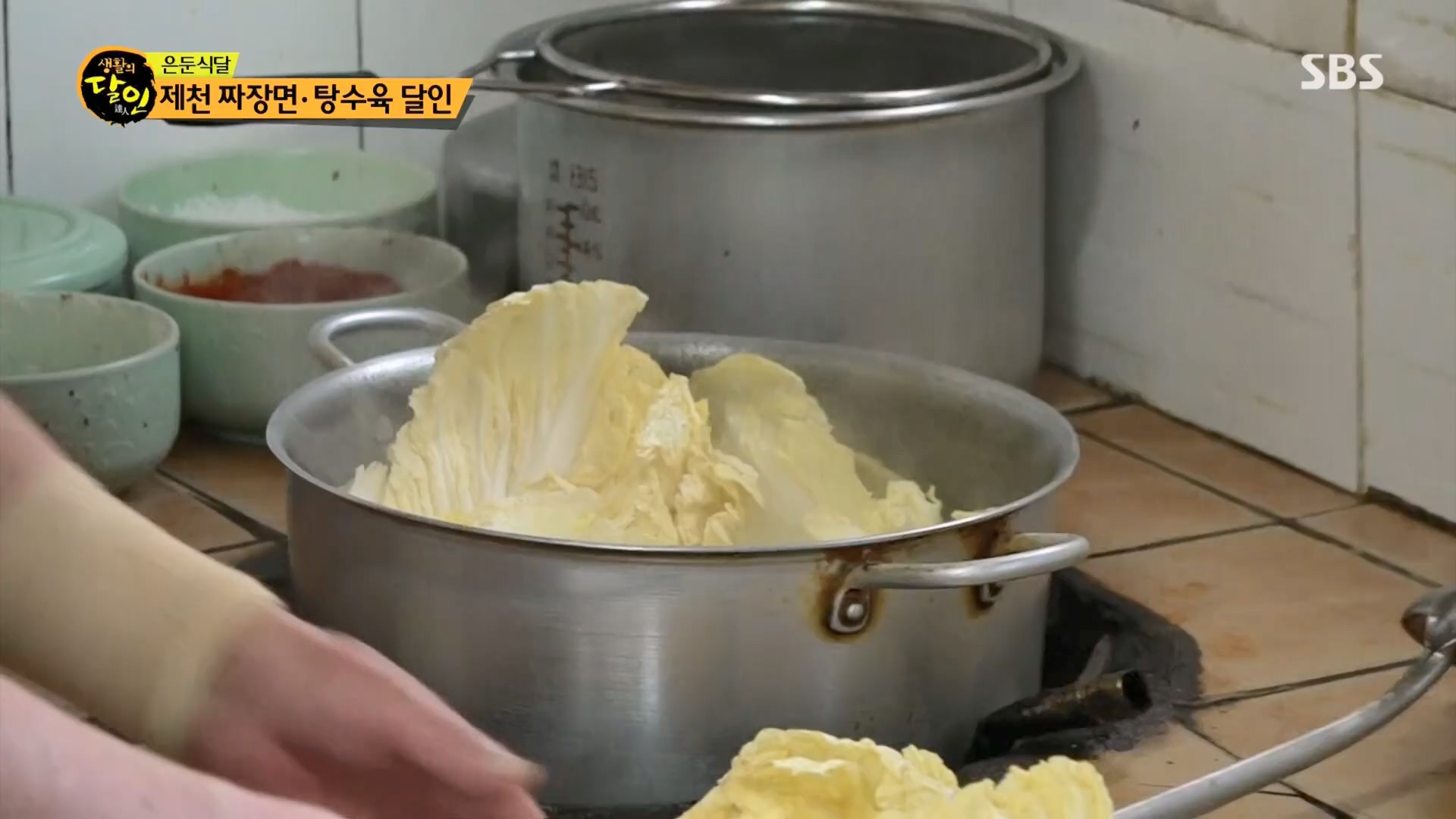 생활의 달인.E884.230417p.H264-F1RST.mp4_20230418_201419.256.jpg