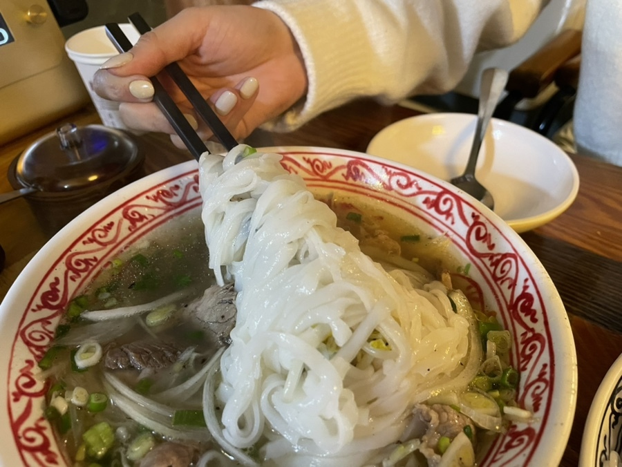 Plus 쌀국수 이미지