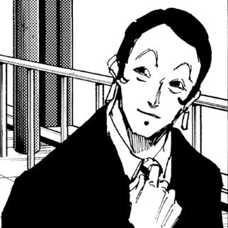 sakamoto days 사카모토 데이즈, Uda, 우다