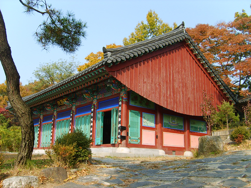 걷고 사랑하며: 서대문구 안산 봉원사(奉元寺, Bongwonsa)의 가을풍경