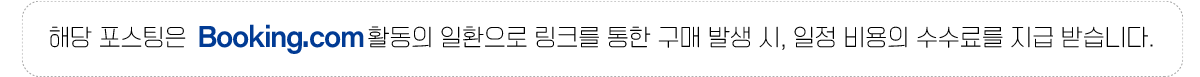 닷컴 섬네일
