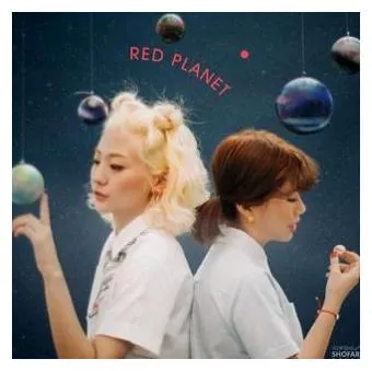 볼빨간사춘기