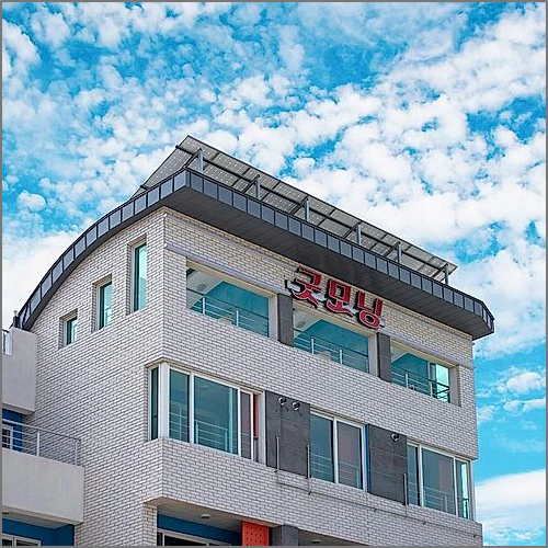 삼척 장호 굿모닝 펜션 (Samcheok Jangho Good Morning Pension)_1