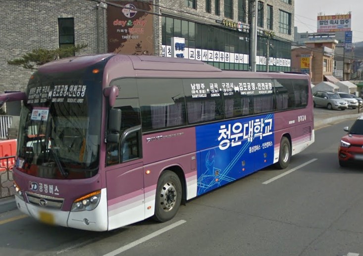 남양주 공항버스 소요시간