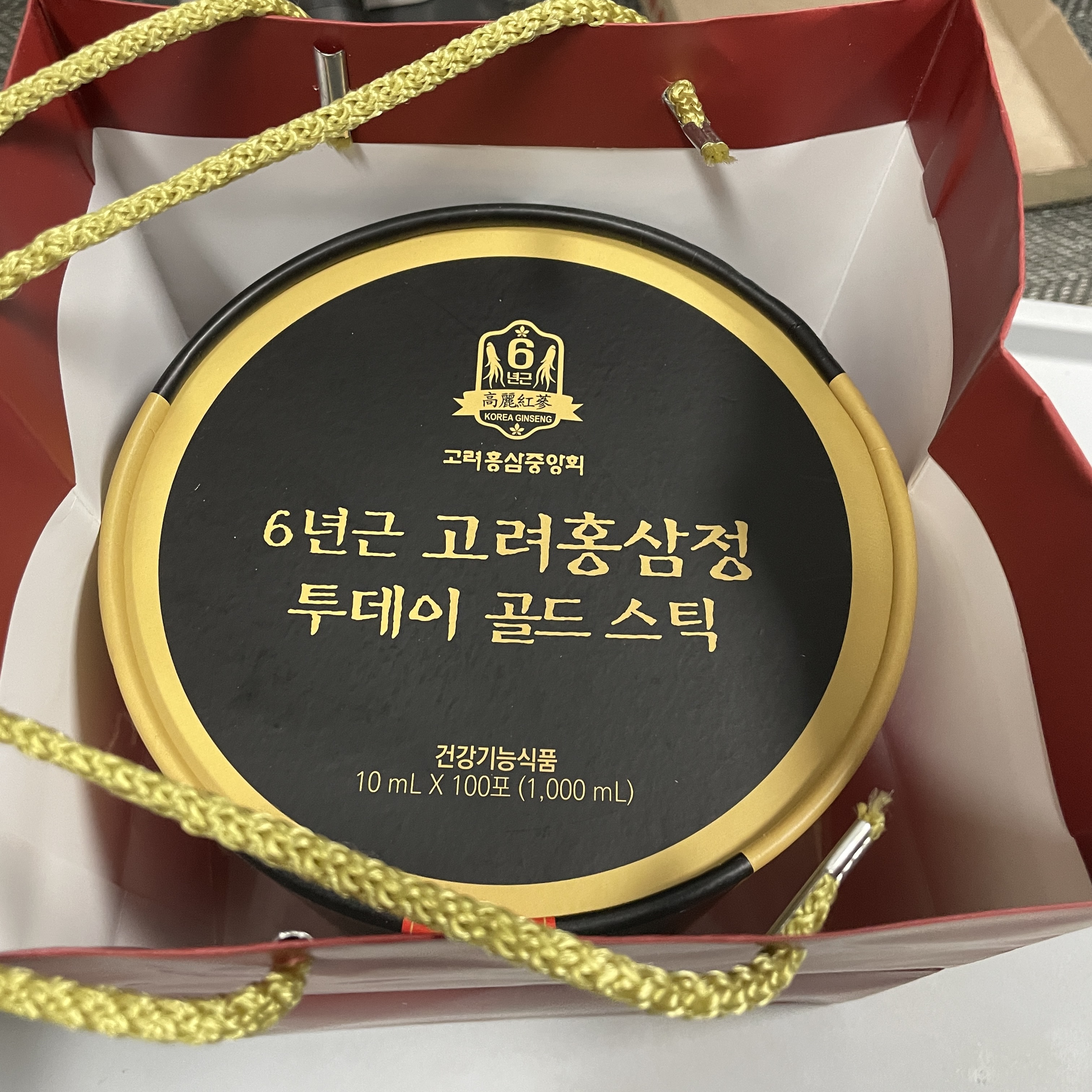  어버이날 선물 추천 고려홍삼정 투데이 골드스틱 100포