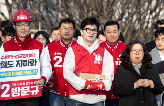 한동훈 수원 격전지 철도 지하화 공약 내용