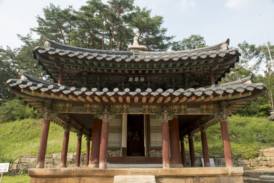 문경 봉암사 극락전