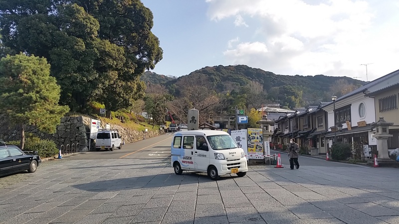 아라시야마 가는길