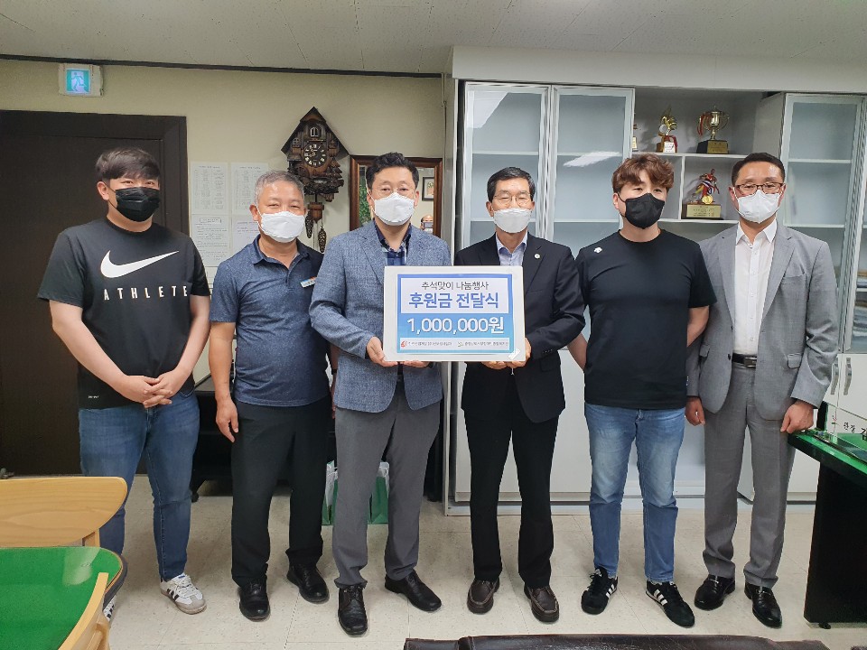 한전산업개발신보령사업처 이미지