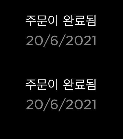  테슬라 추천 프로그램 혜택 변경