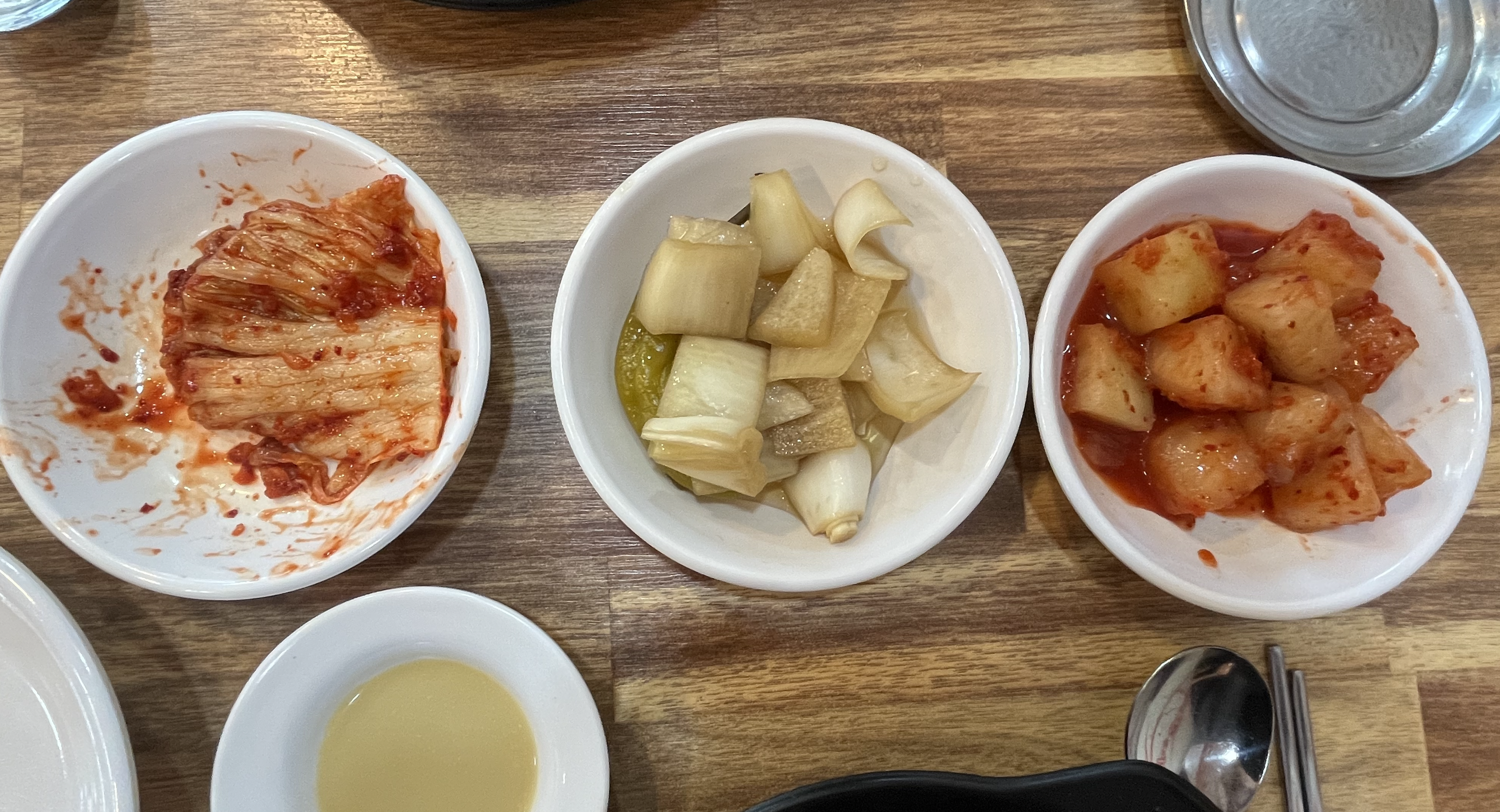 망포역 해장국