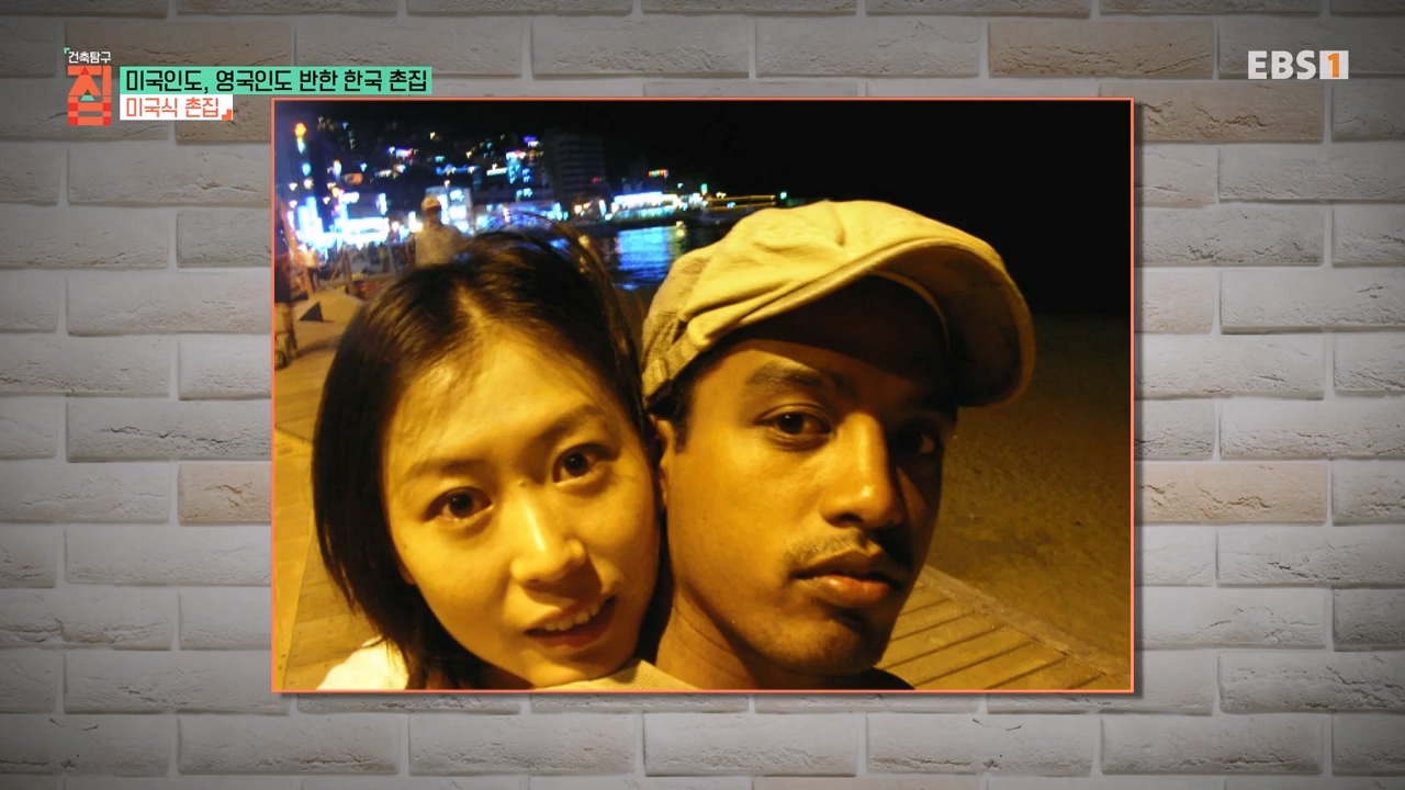 TV - 전 국민의 평생학교 EBS미국인도, 영국인도 반한 한국 촌집.mp4_20230927_181432.221.jpg