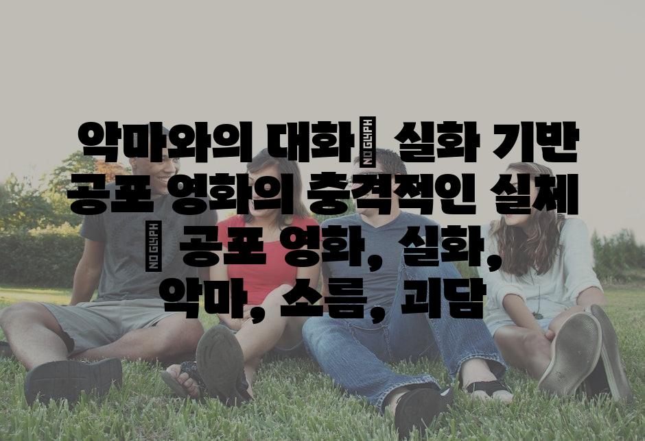 샘플 (39)