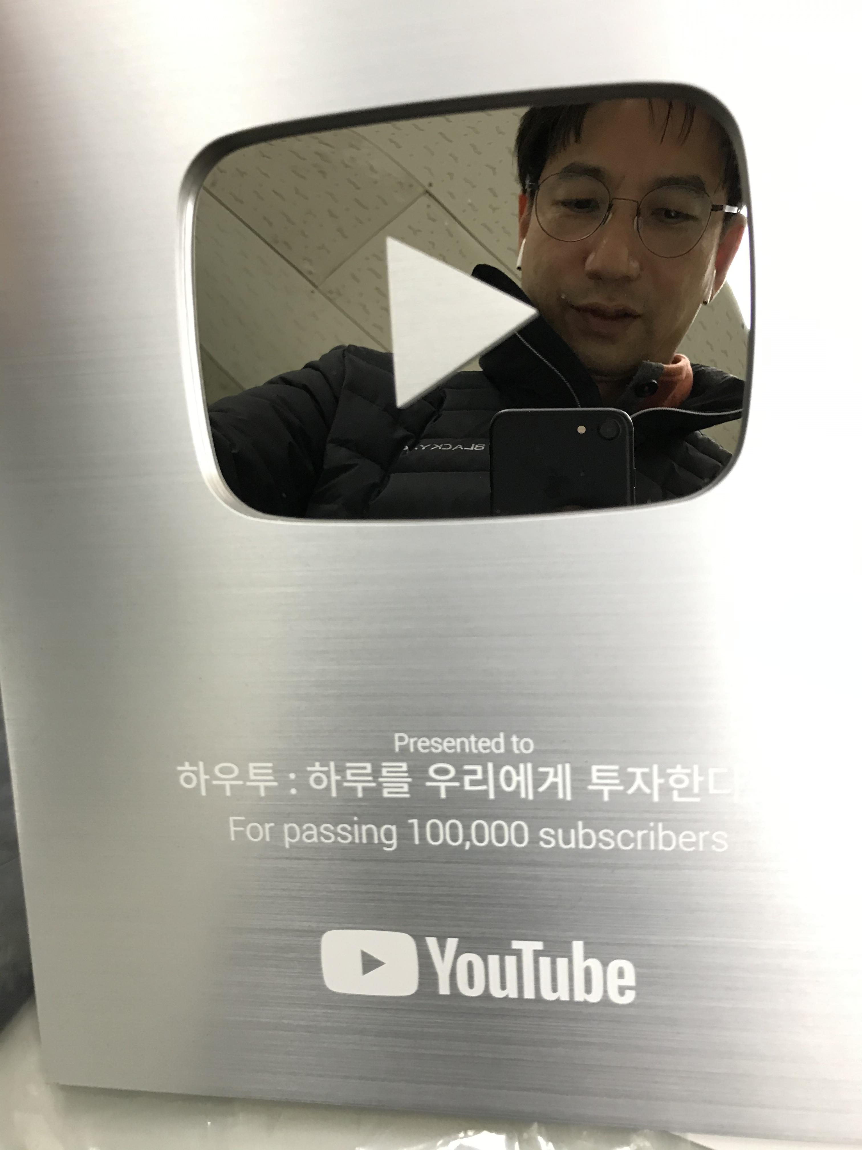  밀레니얼세대에게 지식플랫폼은 과연 얼마나 먹힐까?(산골피디 페북)