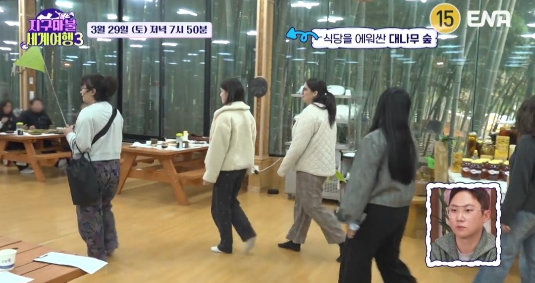 담양 대통밥 한정식 힐링 맛집 탐방 5 지구마불세계여행 담양 대통밥 한정식 원지 맛집