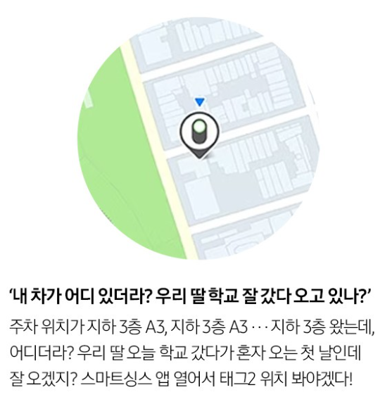 갤럭시 S23 울트라 AI 기능3