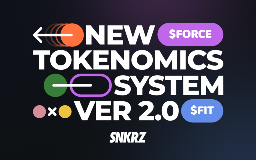 SNKRZ 토크노믹스 2.0 1