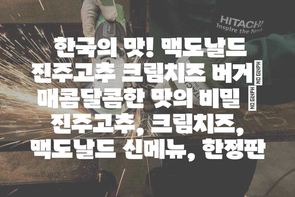 샘플 (58)