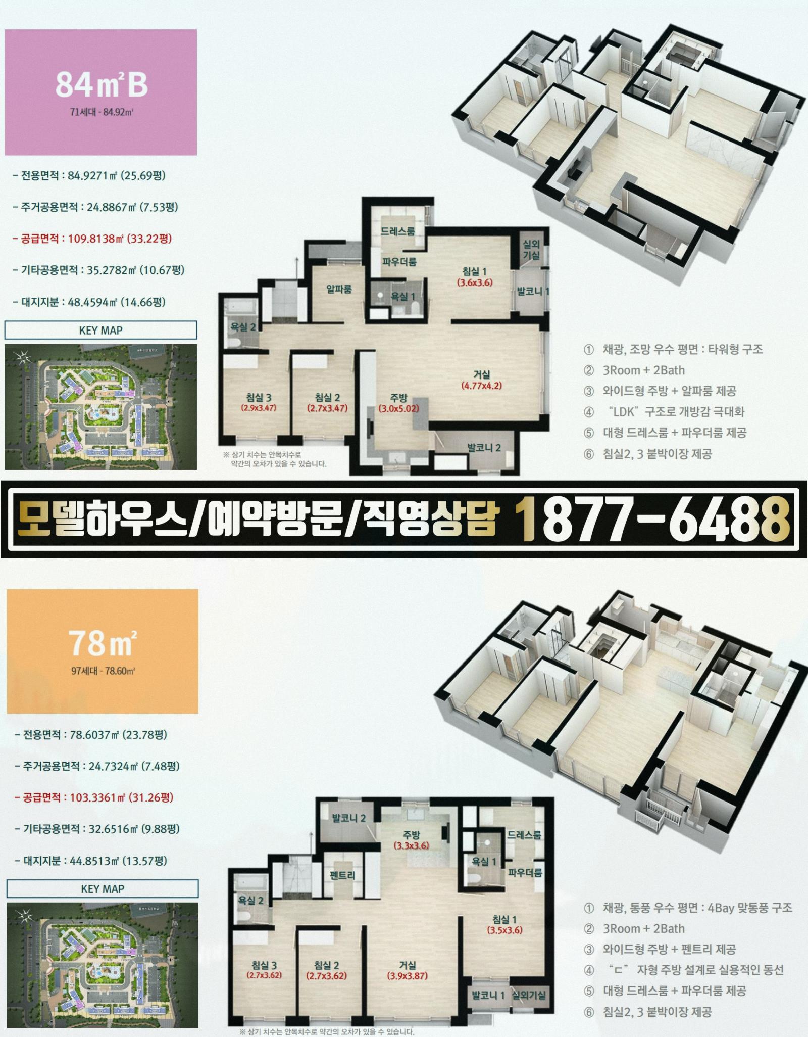 공도산업개발 이미지