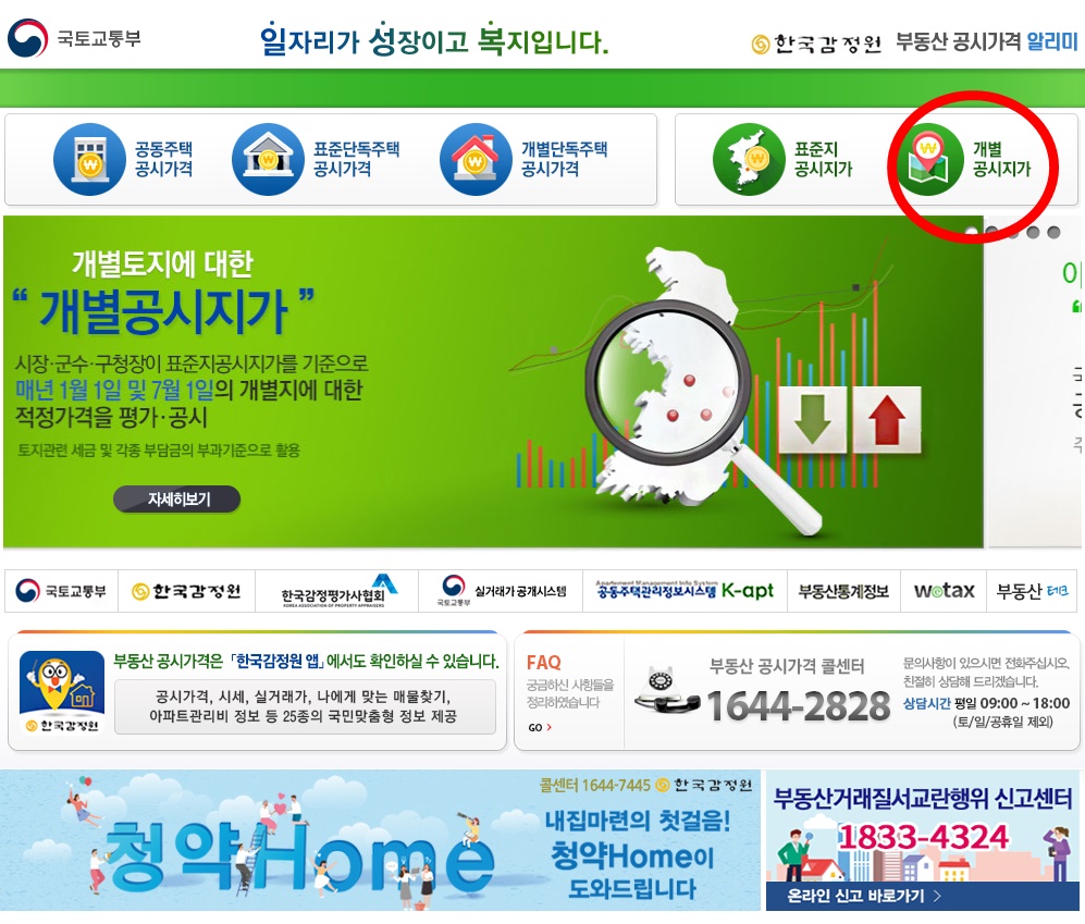 포스팅 썸네일 이미지