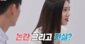 우효광 무릎에 앉힌 그녀, 불륜설 해명 (ft. 추자현, 아들, 프로필) - undefined - 우효강 불륜설 해명(동상이몽) 우효광 무릎에 앉힌 그녀, 불륜설 해명 (ft. 추자현, 아들, 프로필) - undefined - 우효강 불륜설 해명(동상이몽)