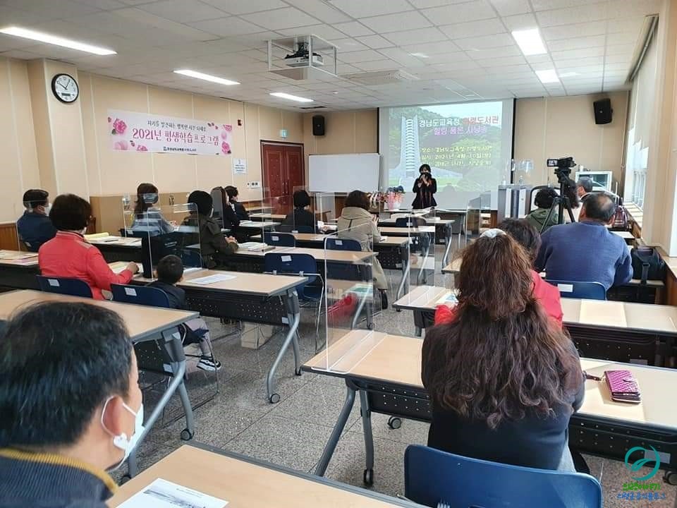 시낭송에 좋은 음악 마음을 담은 시 낭송, 10