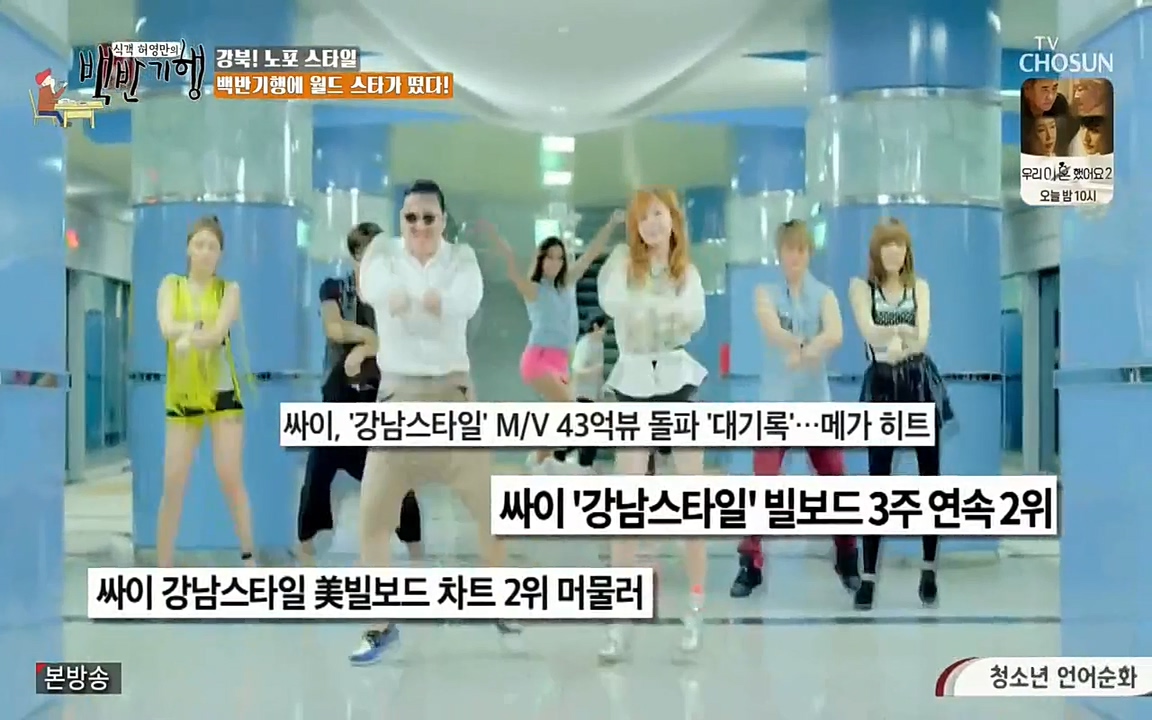 식객 허영만의 백반기행.E151.220507p-NEXT.mp4_20220507_171500.437.jpg