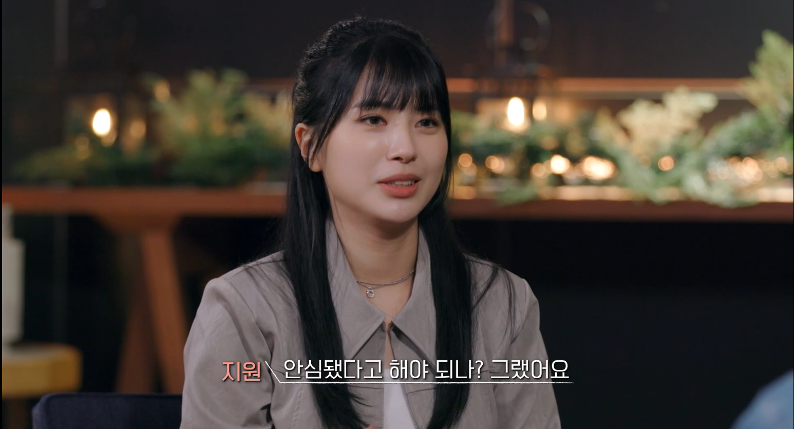 지원픽 이미지