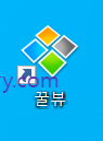 꿀뷰 아이콘 
