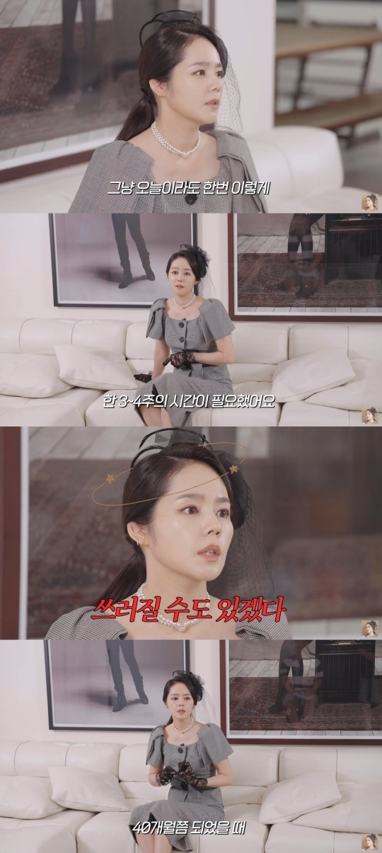 자유부인
한가인