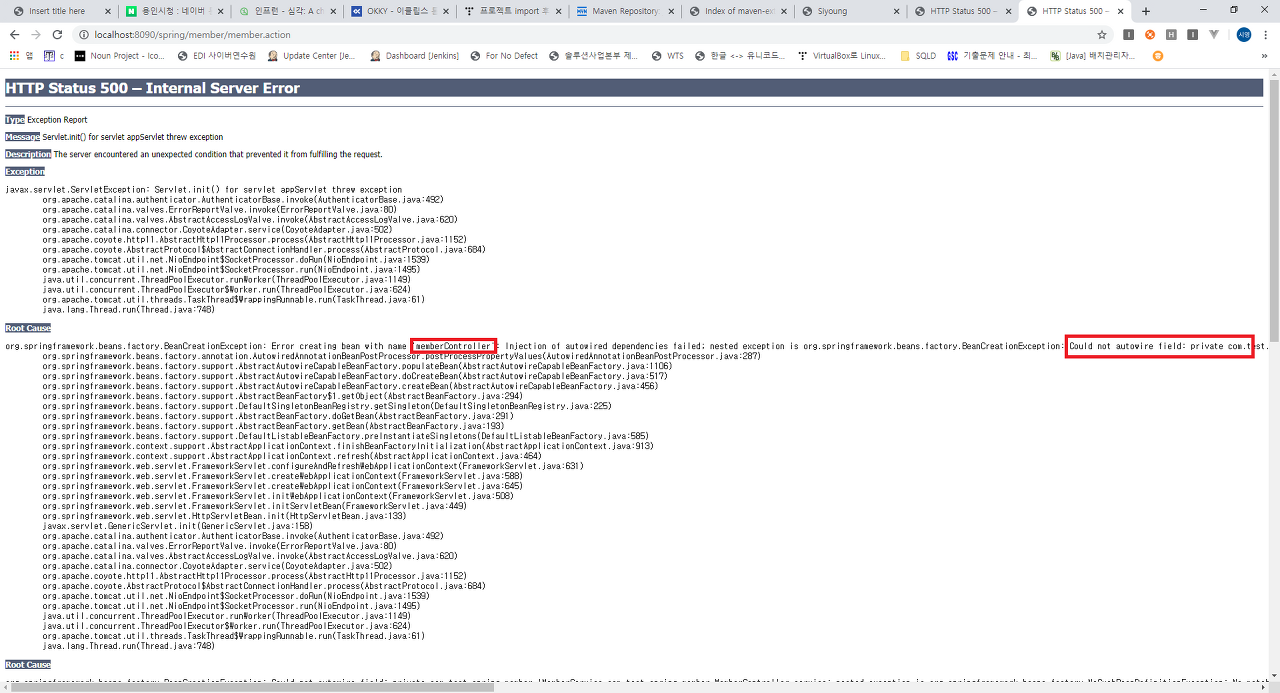  500 appservlet servlet init 